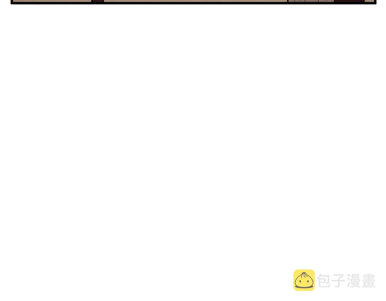 第11话 大材小用 第87页