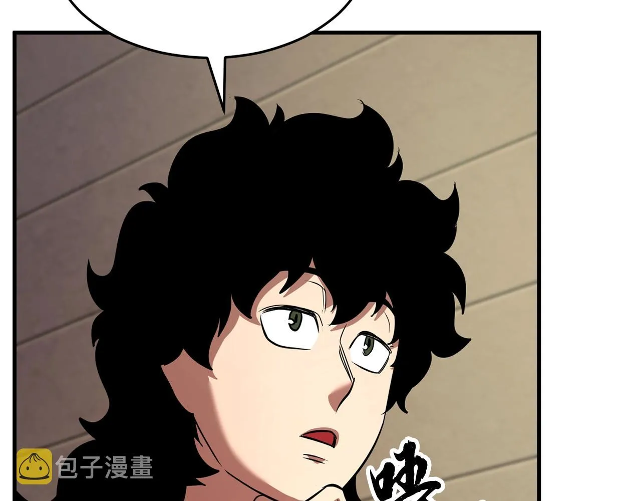第11话 大材小用 第96页