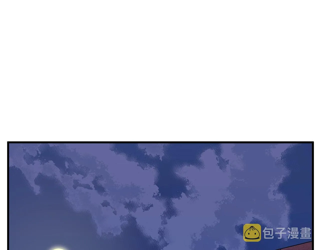 第11话 大材小用 第106页