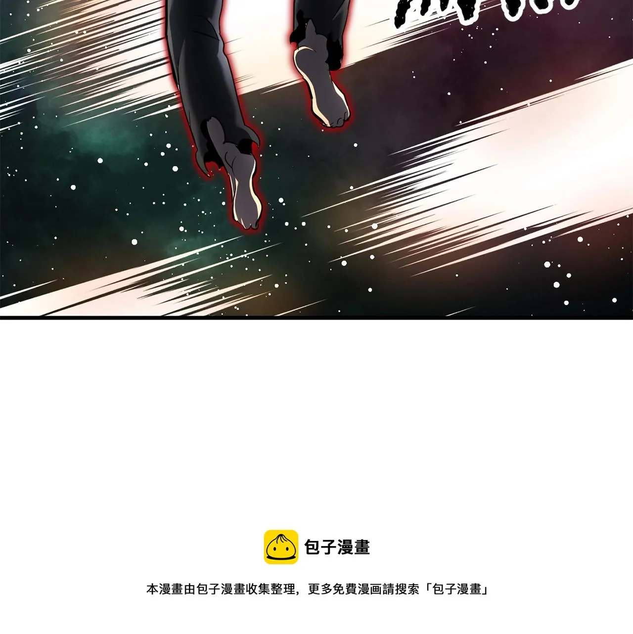 第11话 大材小用 第173页