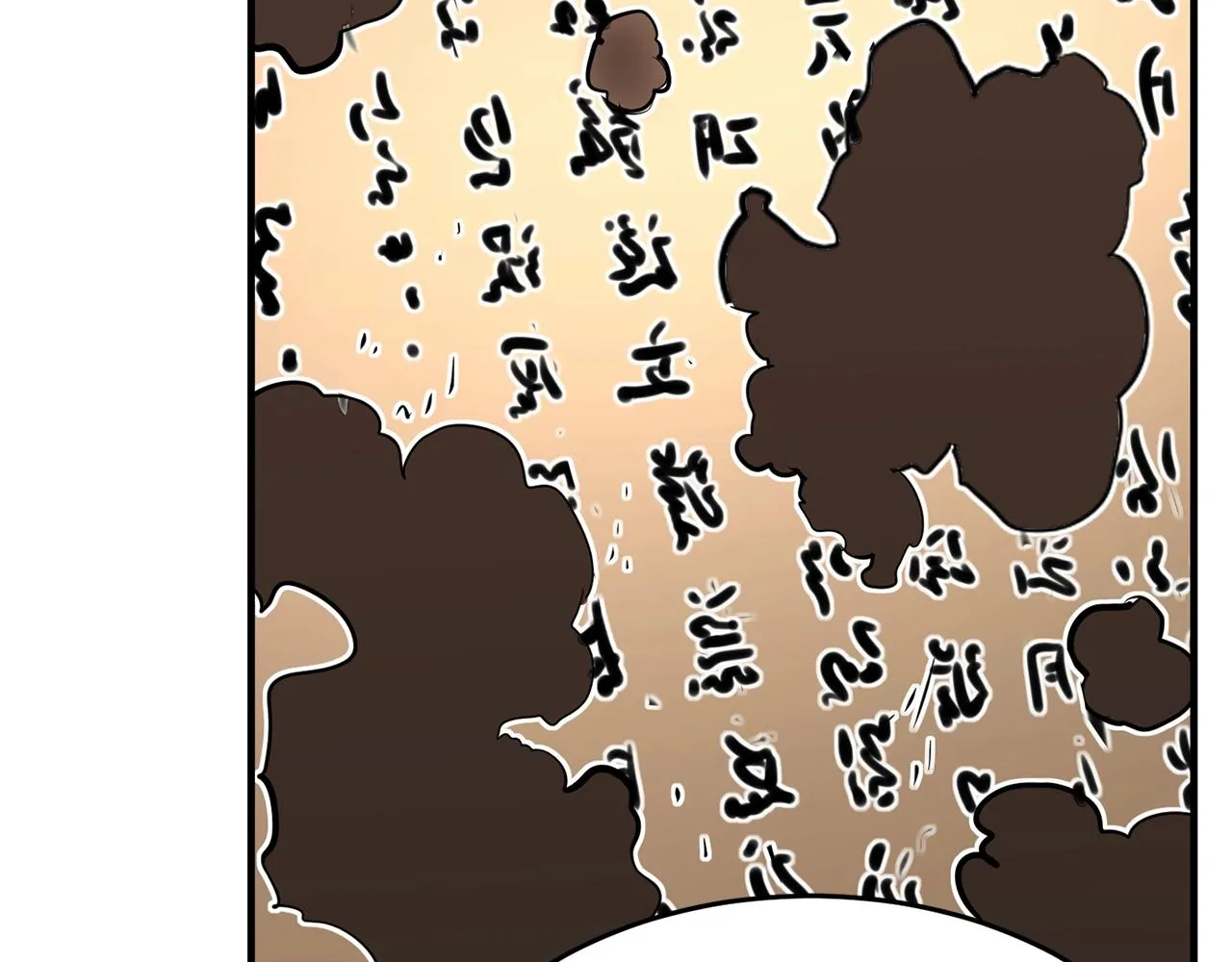 第11话 大材小用 第186页