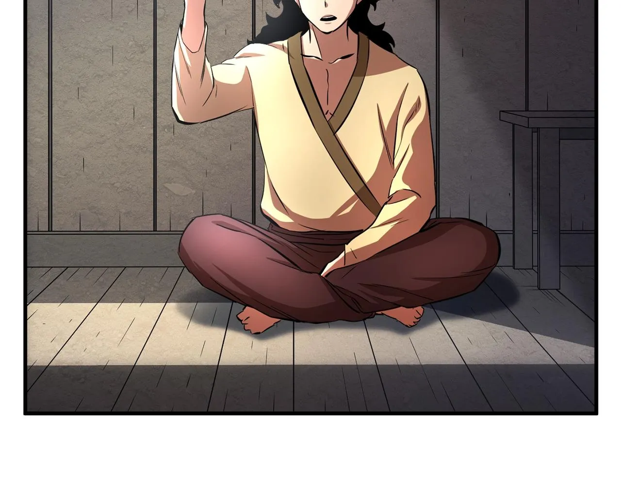 第11话 大材小用 第208页