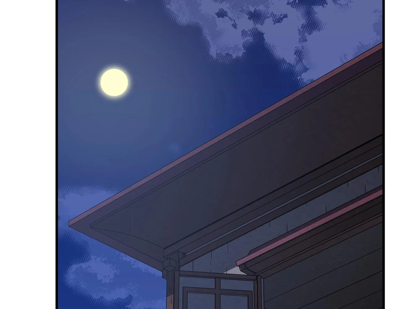 第11话 大材小用 第211页