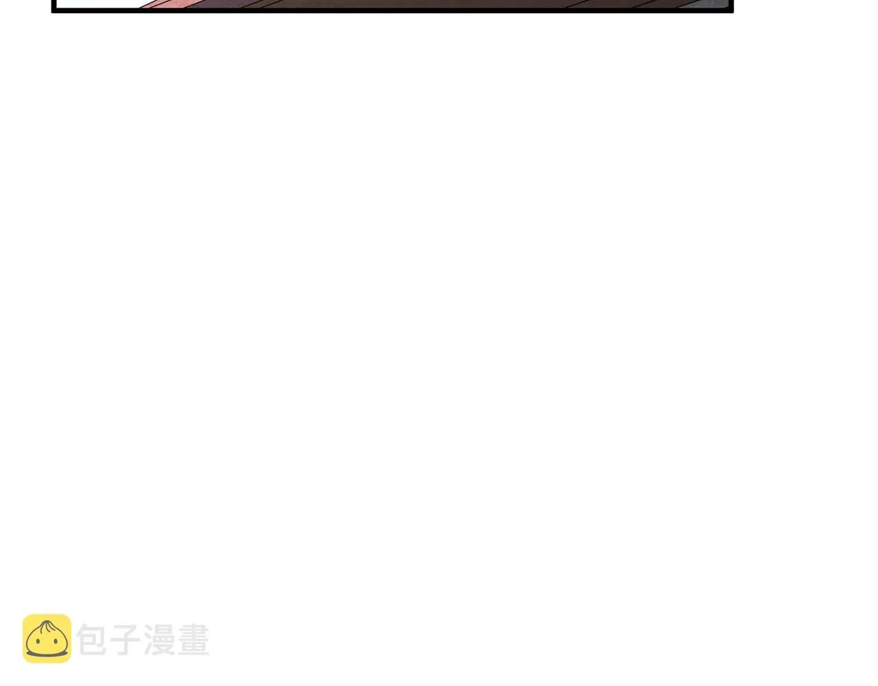 第12话 随我去上学 第4页