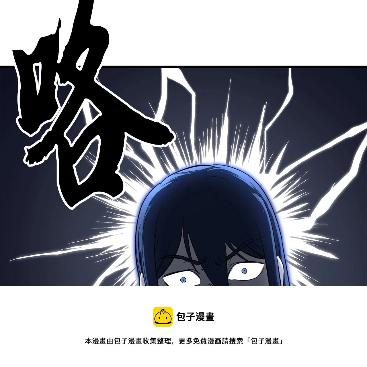 第12话 随我去上学 第49页