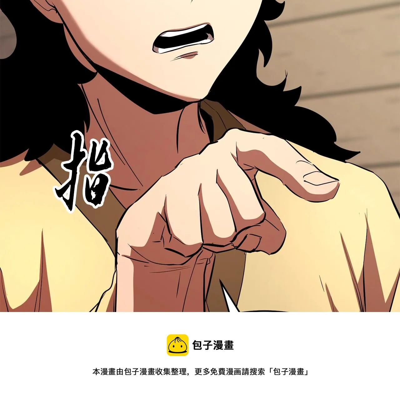 第12话 随我去上学 第113页