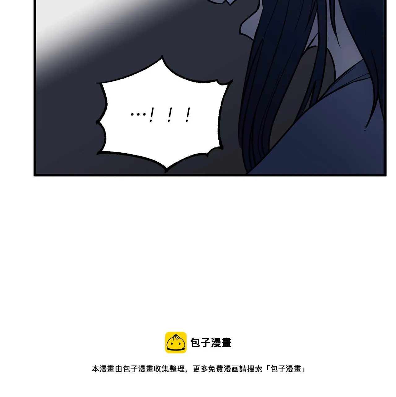 第12话 随我去上学 第137页