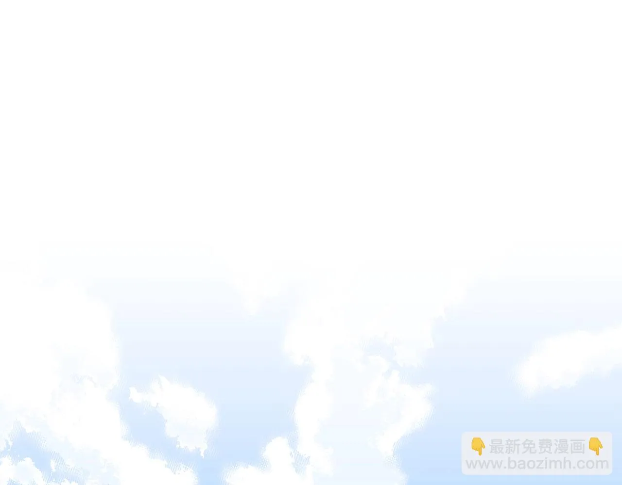 第12话 随我去上学 第170页