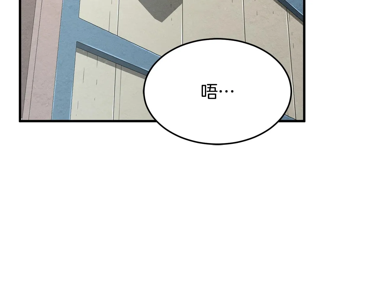 第12话 随我去上学 第176页