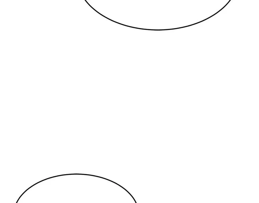 第13话 入校之日 第22页