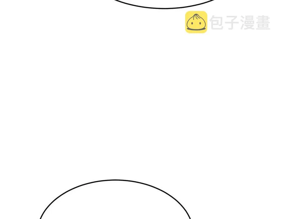 第13话 入校之日 第32页