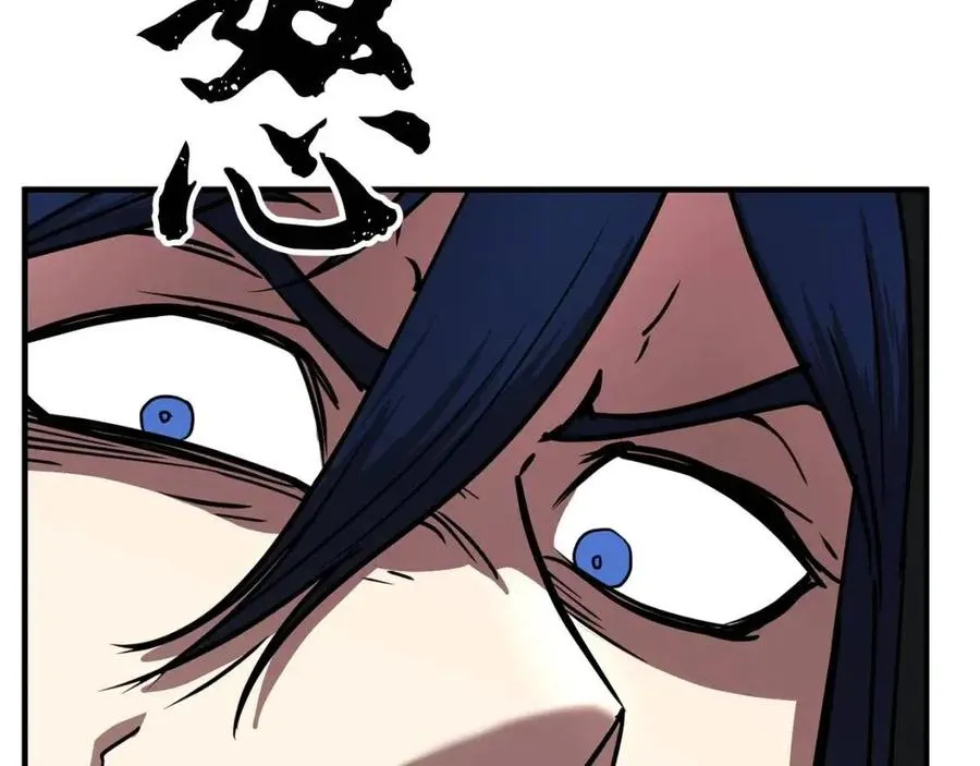 第13话 入校之日 第36页