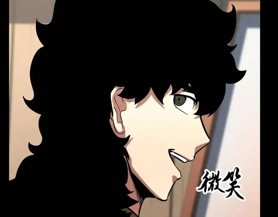 第13话 入校之日 第68页