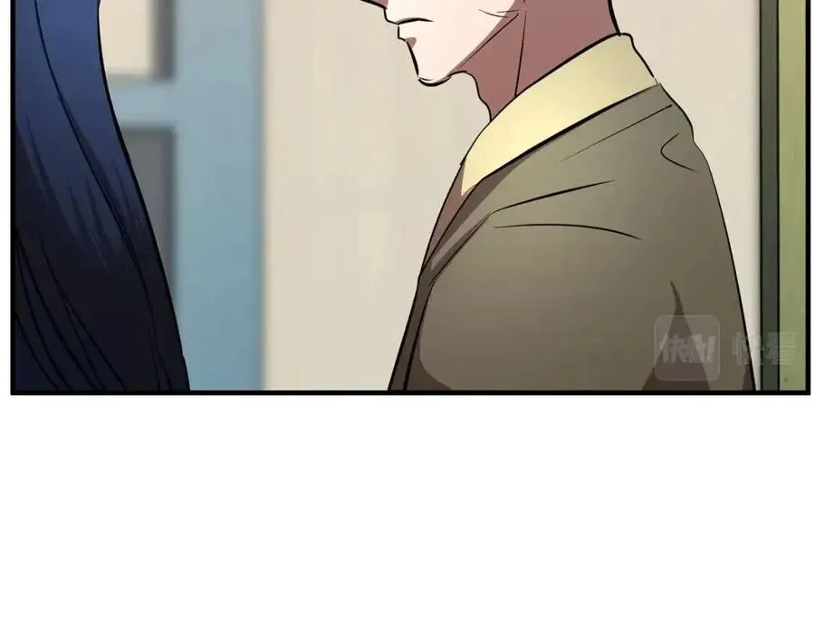 第13话 入校之日 第164页
