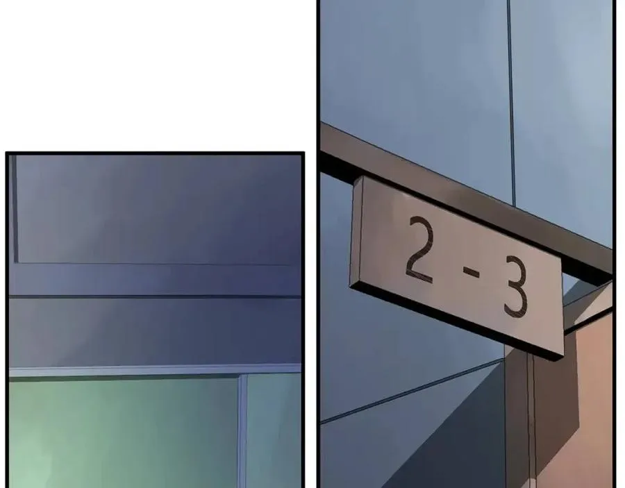 第14话 这一世你也要当至尊？ 第2页