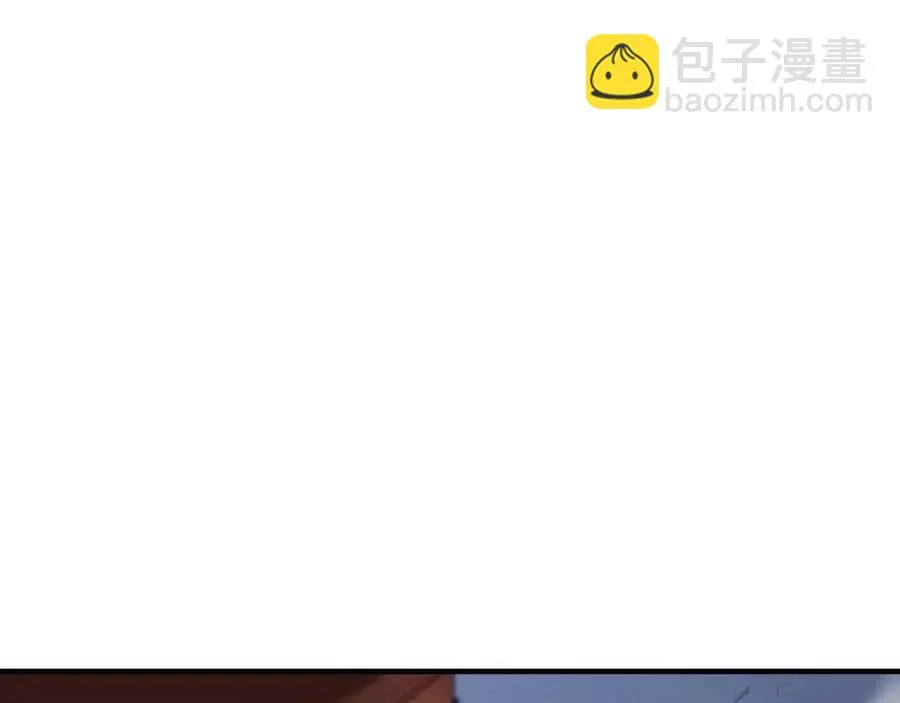 第14话 这一世你也要当至尊？ 第30页