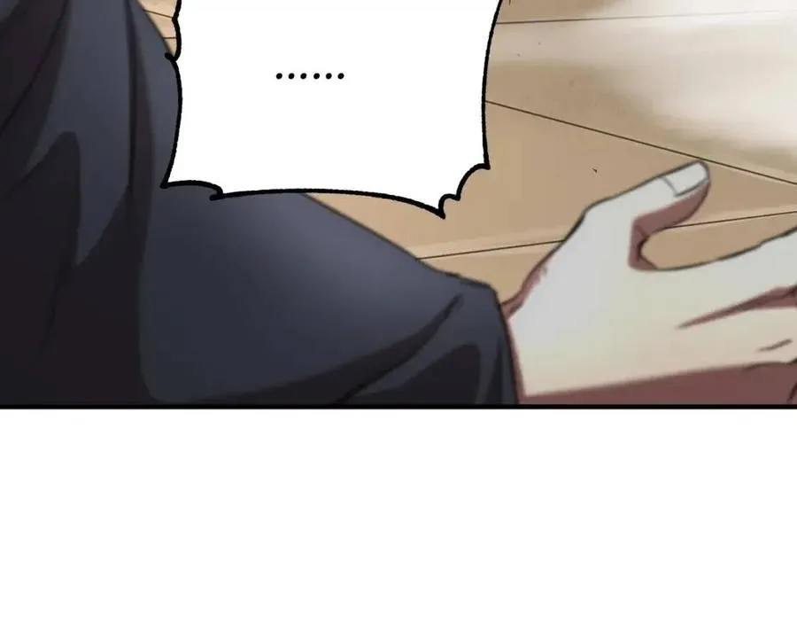 第14话 这一世你也要当至尊？ 第34页