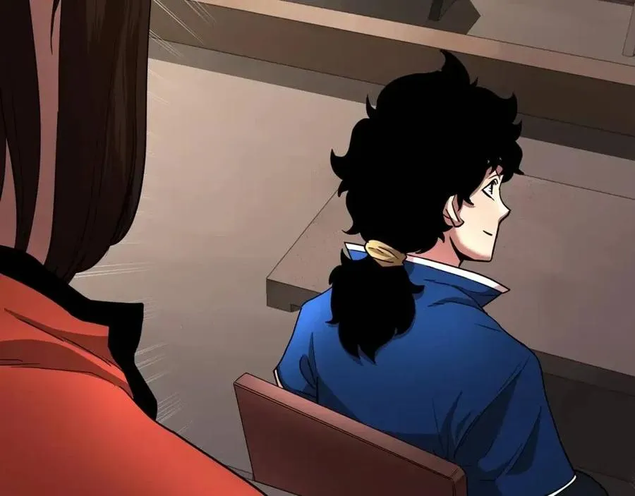 第14话 这一世你也要当至尊？ 第76页