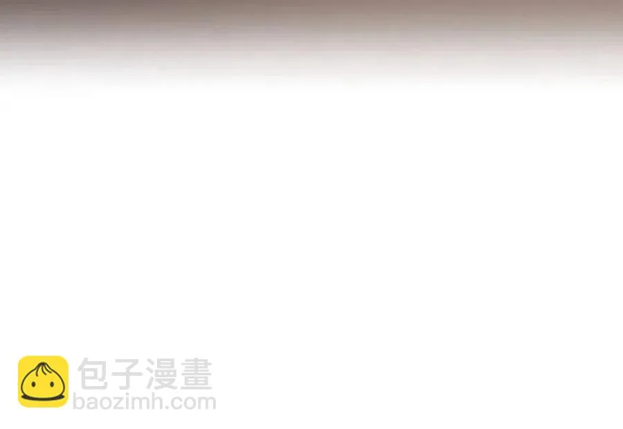 第14话 这一世你也要当至尊？ 第91页