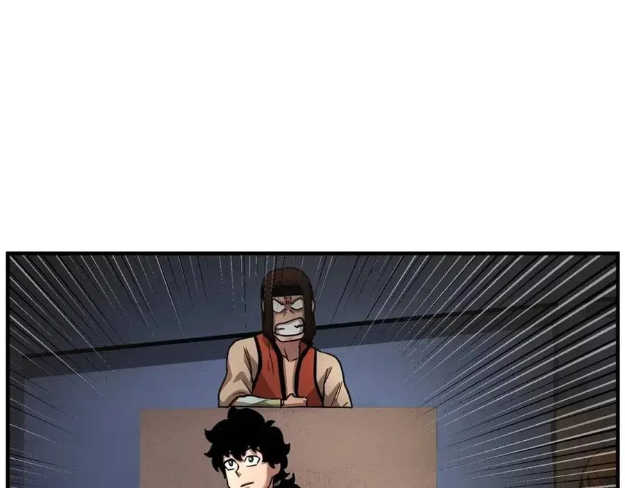 第14话 这一世你也要当至尊？ 第92页