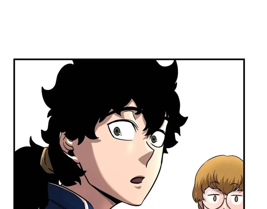 第14话 这一世你也要当至尊？ 第142页