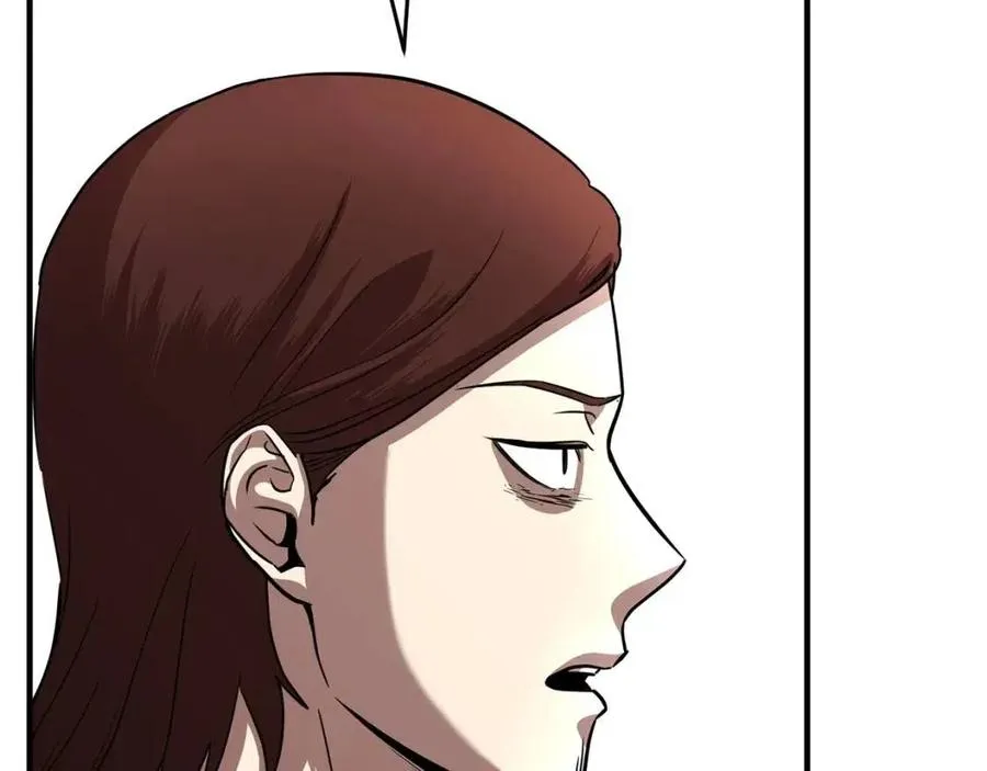 第14话 这一世你也要当至尊？ 第156页
