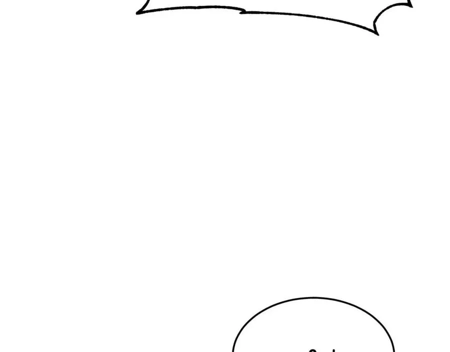 第14话 这一世你也要当至尊？ 第175页