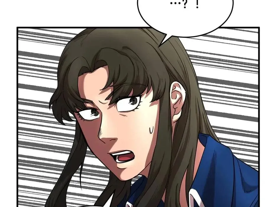 第14话 这一世你也要当至尊？ 第176页