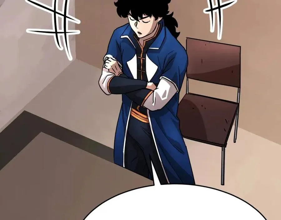 第15话 课后切磋？ 第26页