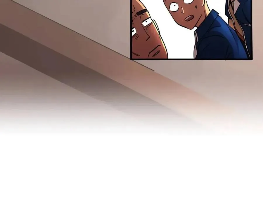 第15话 课后切磋？ 第28页