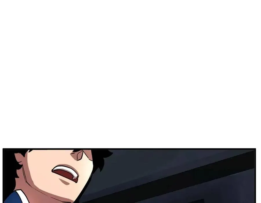 第15话 课后切磋？ 第30页