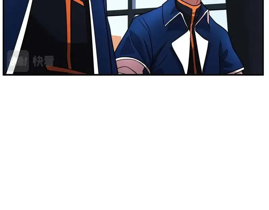 第15话 课后切磋？ 第32页
