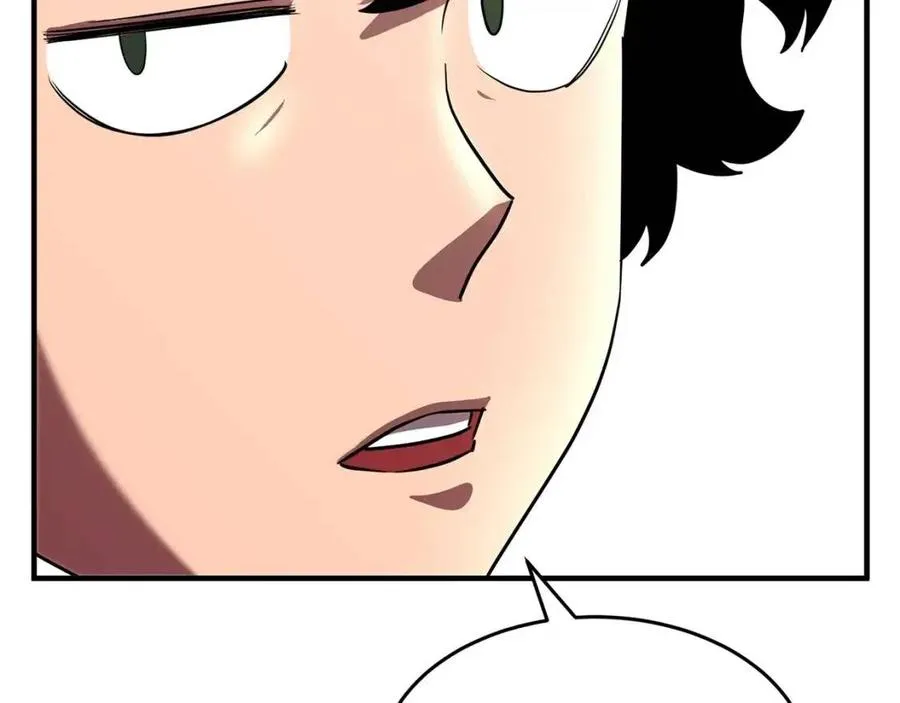 第15话 课后切磋？ 第39页