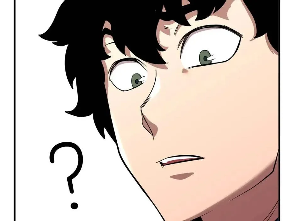 第15话 课后切磋？ 第48页