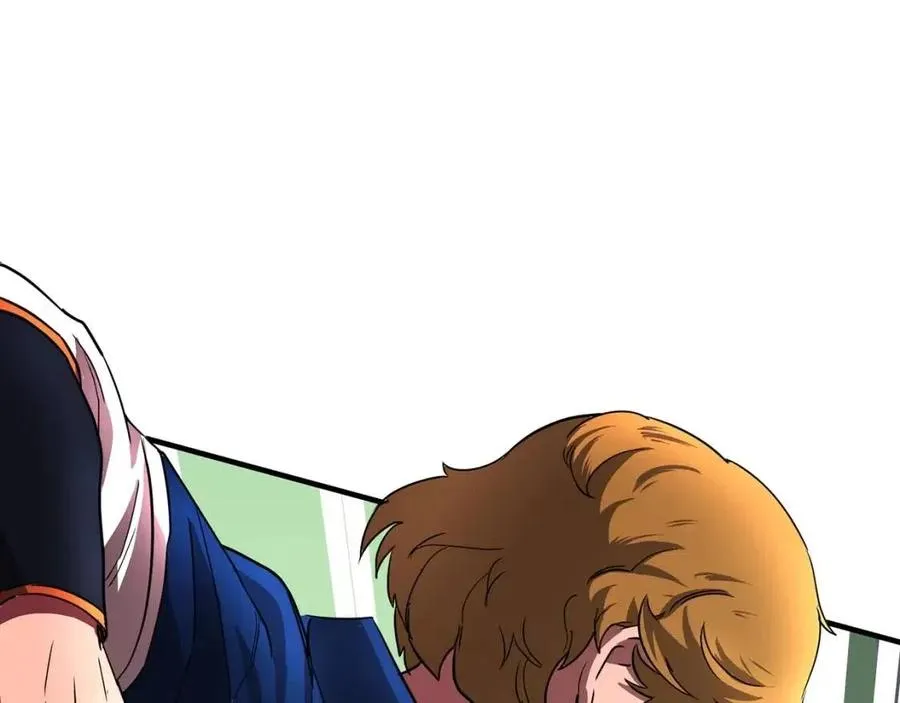 第15话 课后切磋？ 第84页