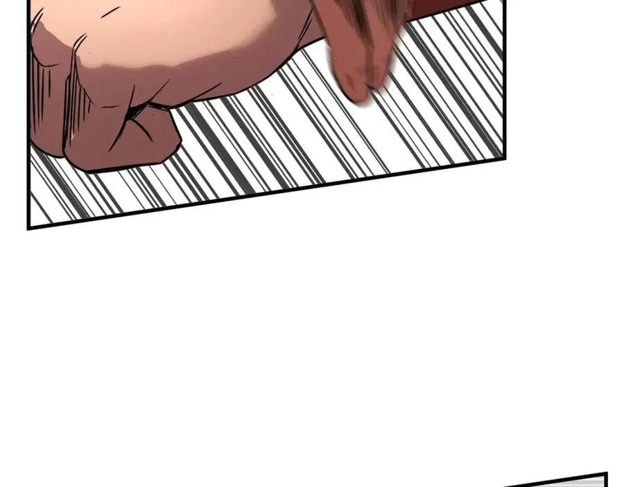 第15话 课后切磋？ 第100页