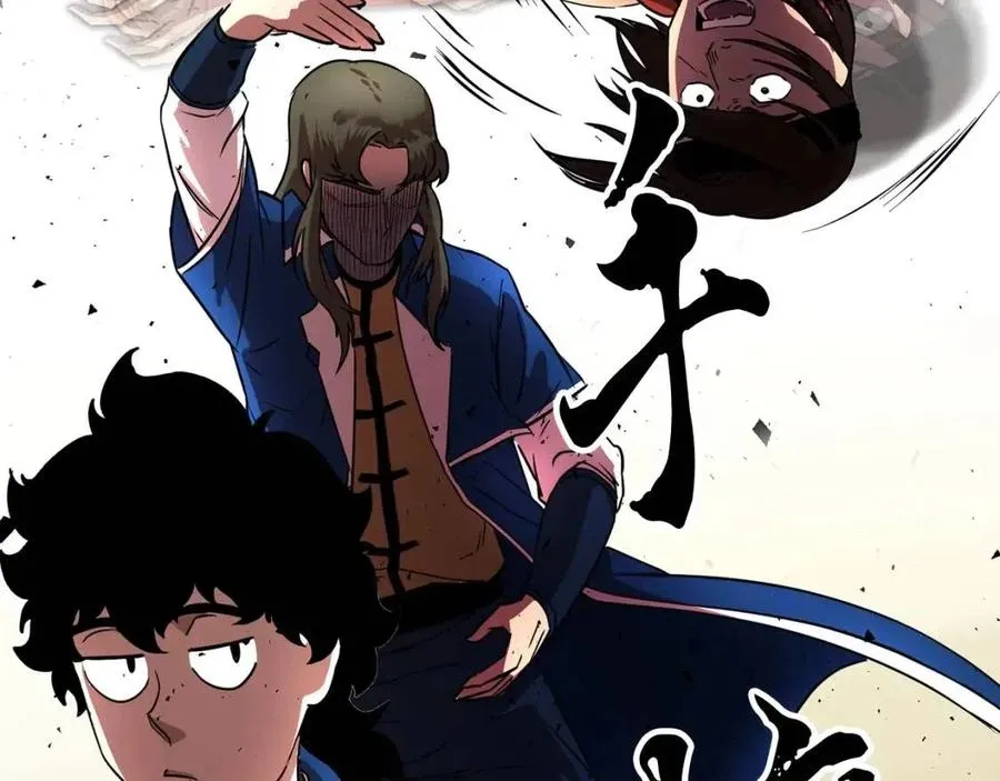 第15话 课后切磋？ 第107页