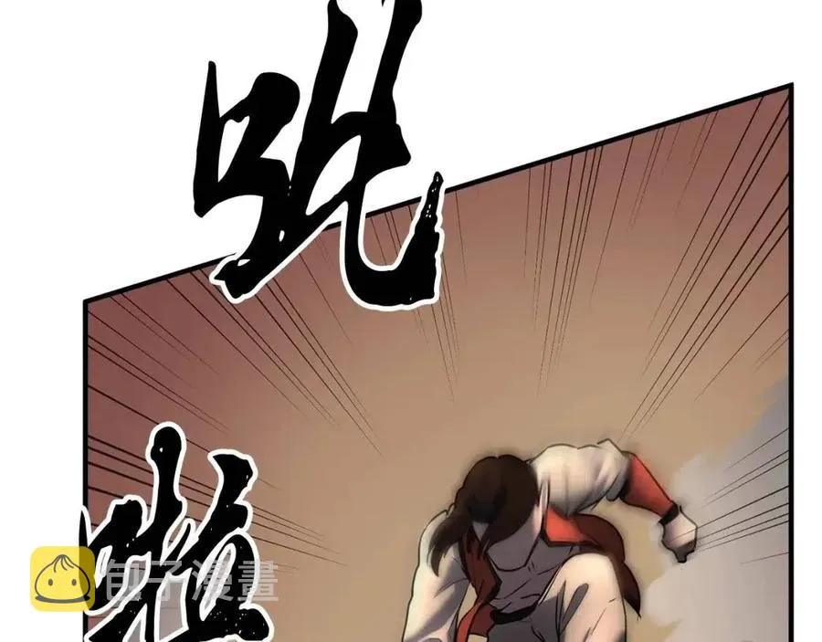 第15话 课后切磋？ 第142页