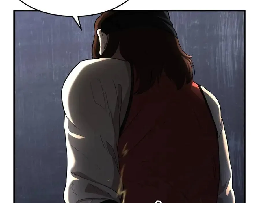 第15话 课后切磋？ 第163页