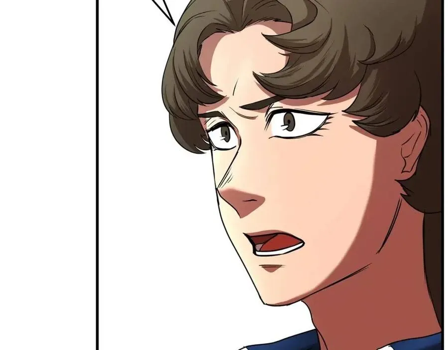 第15话 课后切磋？ 第199页