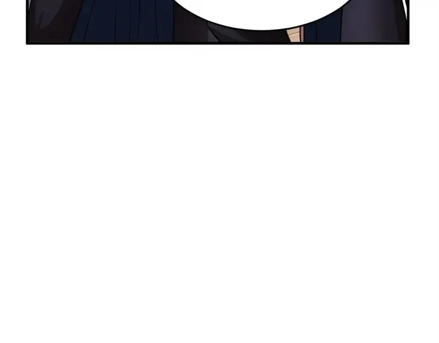 第16话 你在教我做事 第71页