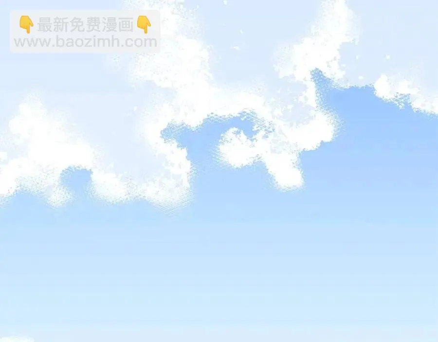 第16话 你在教我做事 第79页