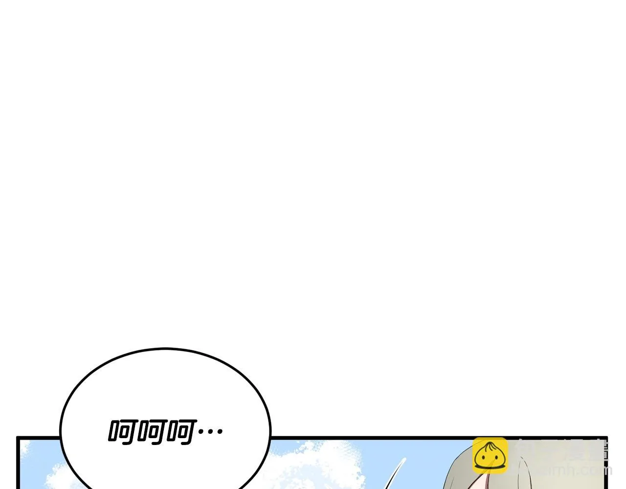 第56话 被注视的对决 第19页