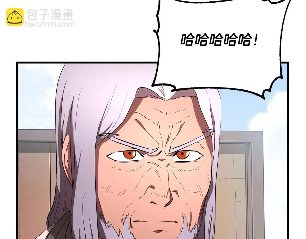 第56话 被注视的对决 第22页