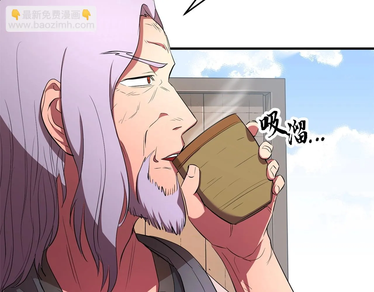 第56话 被注视的对决 第34页