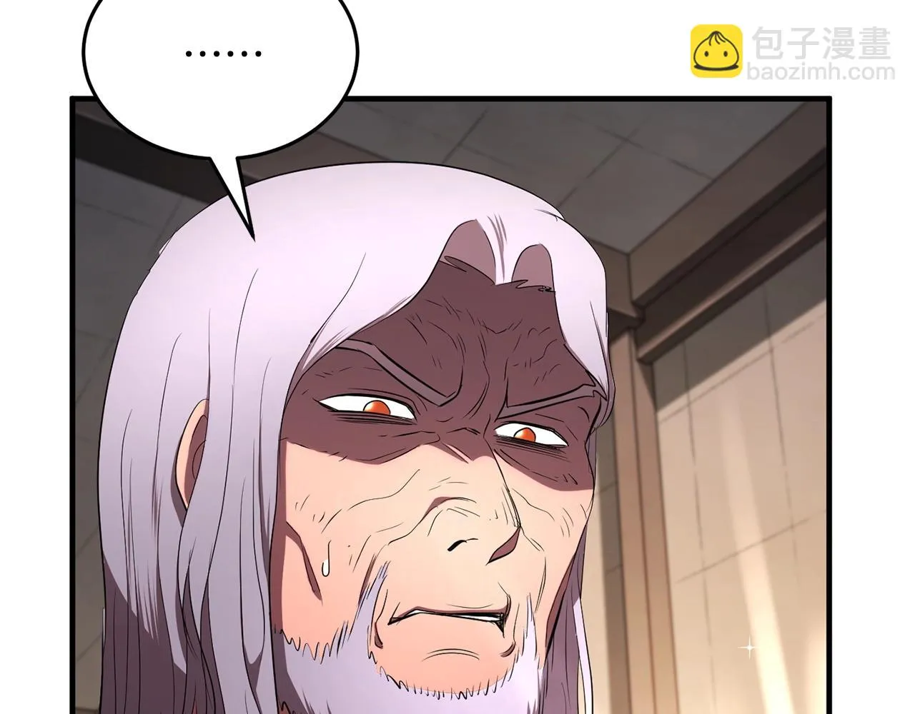 第56话 被注视的对决 第81页