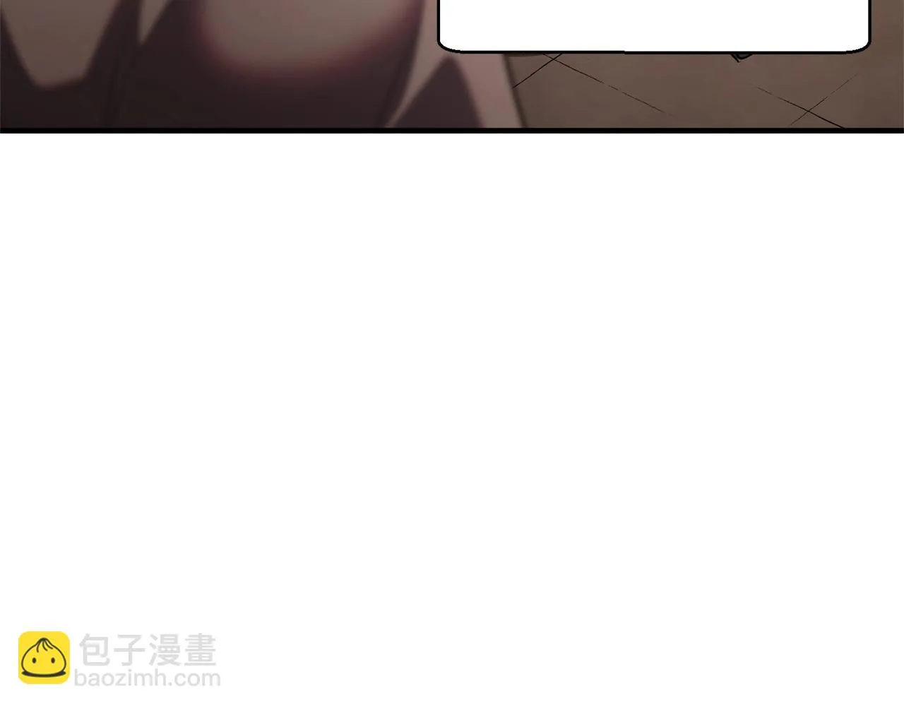 第56话 被注视的对决 第86页
