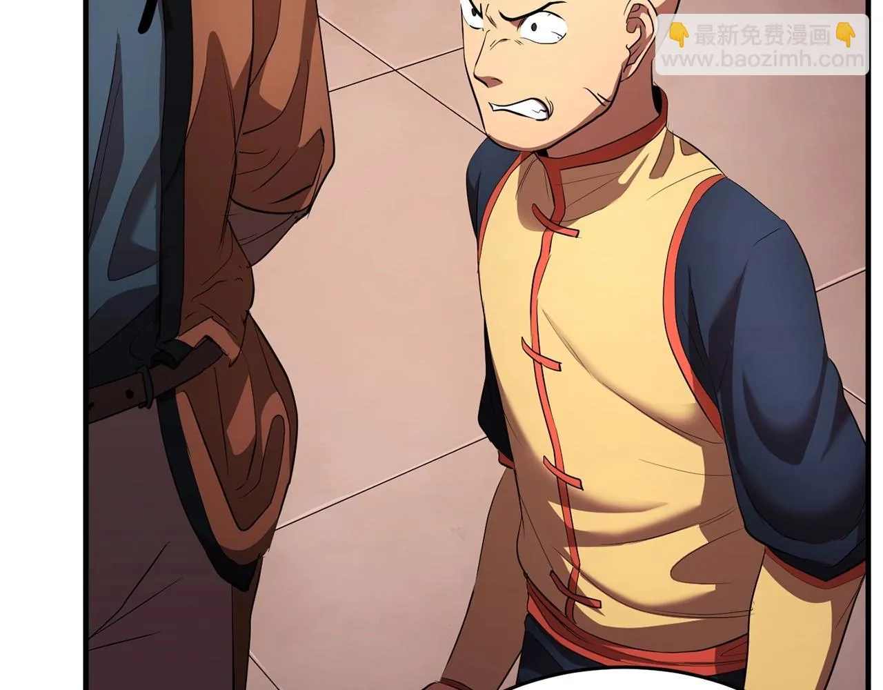 第56话 被注视的对决 第107页