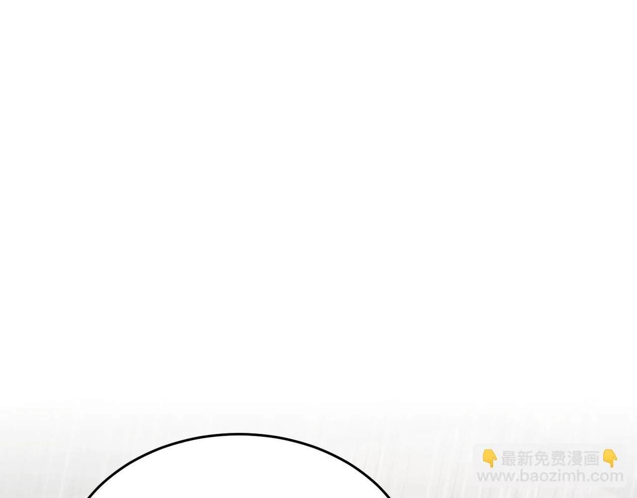 第56话 被注视的对决 第111页