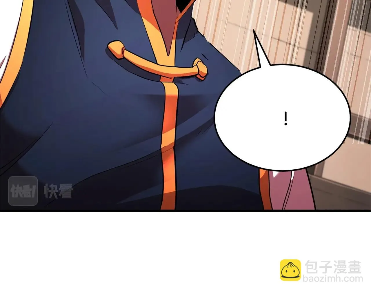 第56话 被注视的对决 第114页